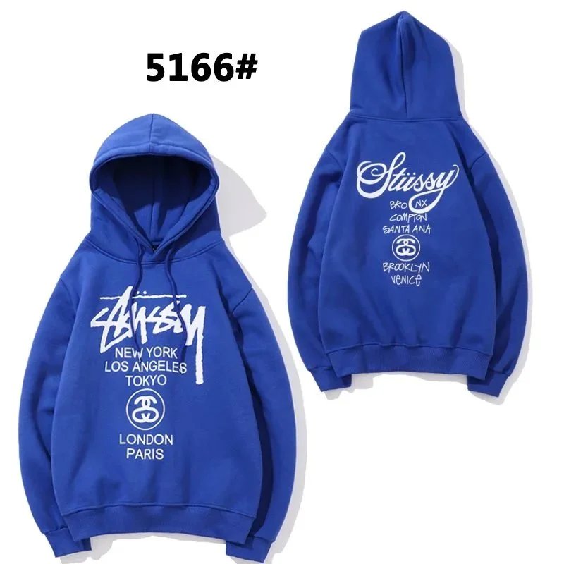 Orange 5166# Blue