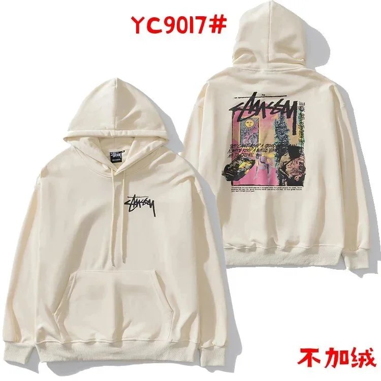 YC#9017#Apricot Color