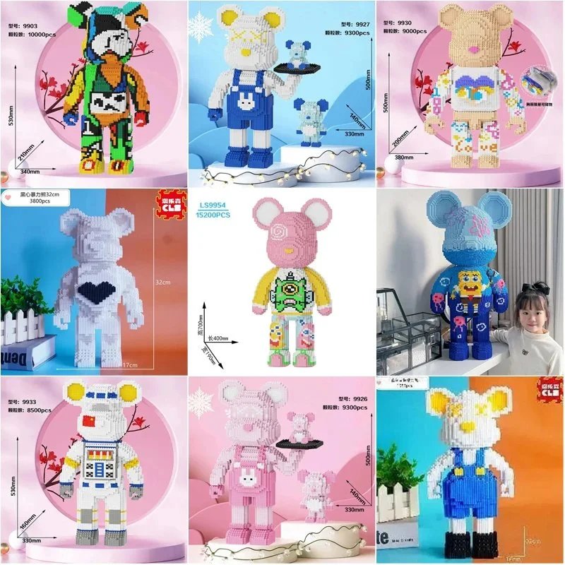 Bearbrick-Style Micro Block Figure Collection [40 styles]