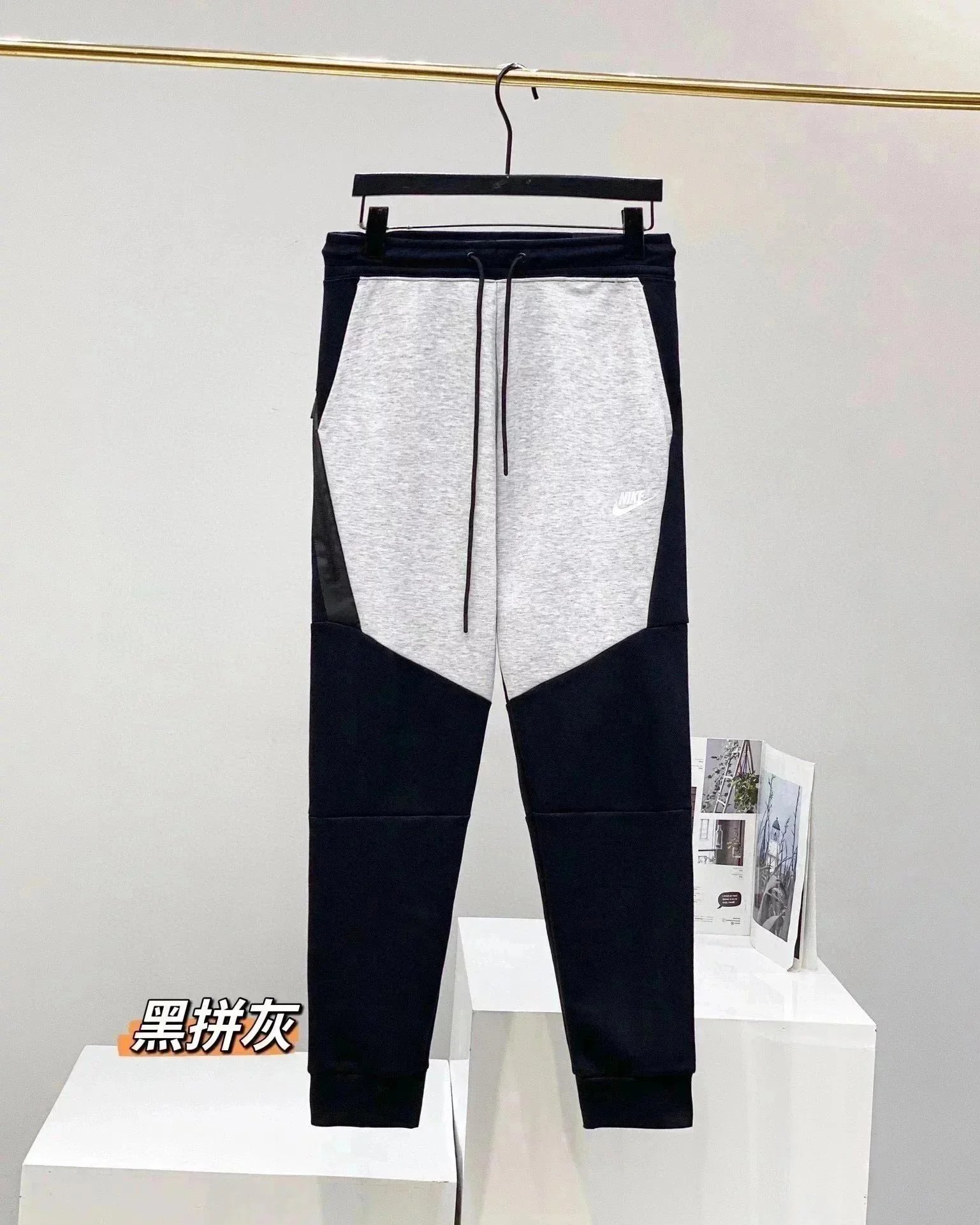Black and gray patchwork pants