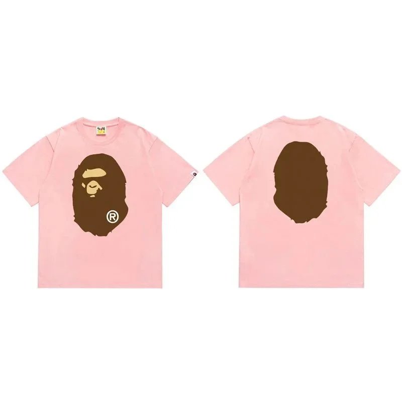 175 rose pink