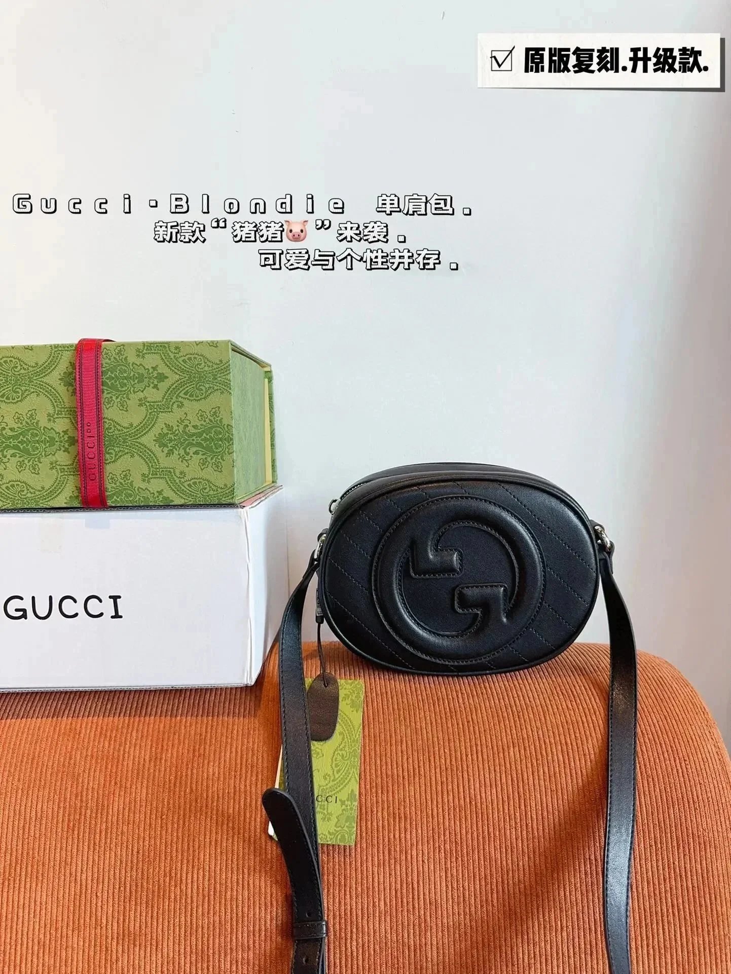 050403035-Black (Size: 20*7*15 cm)