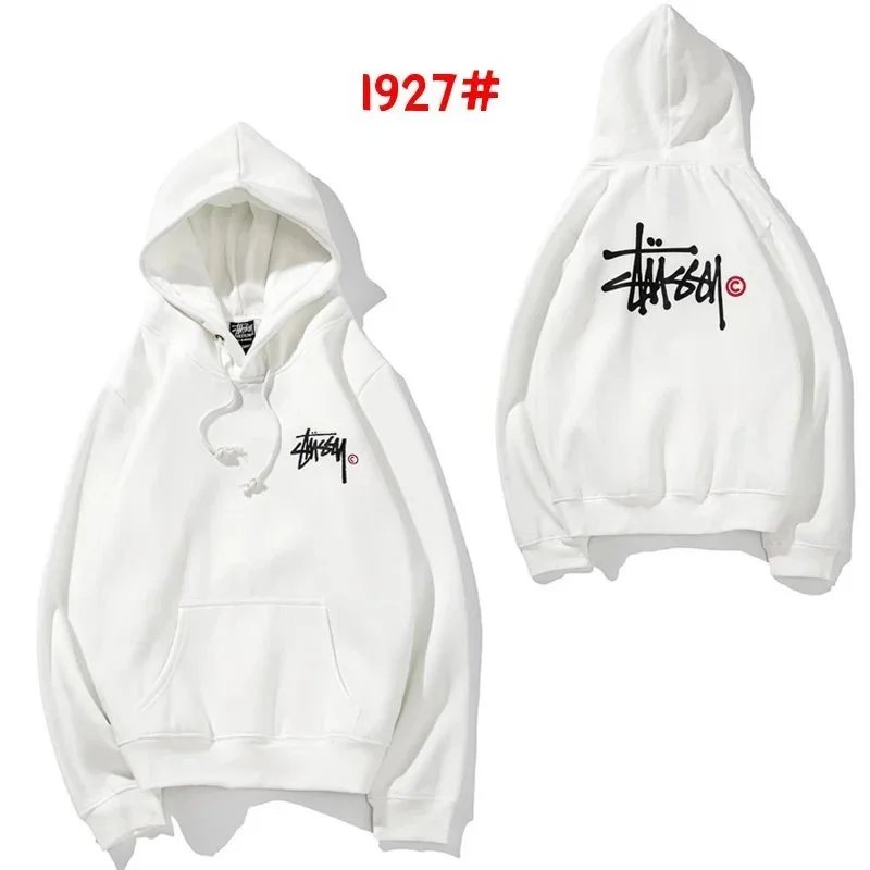 Wine red 1297# white