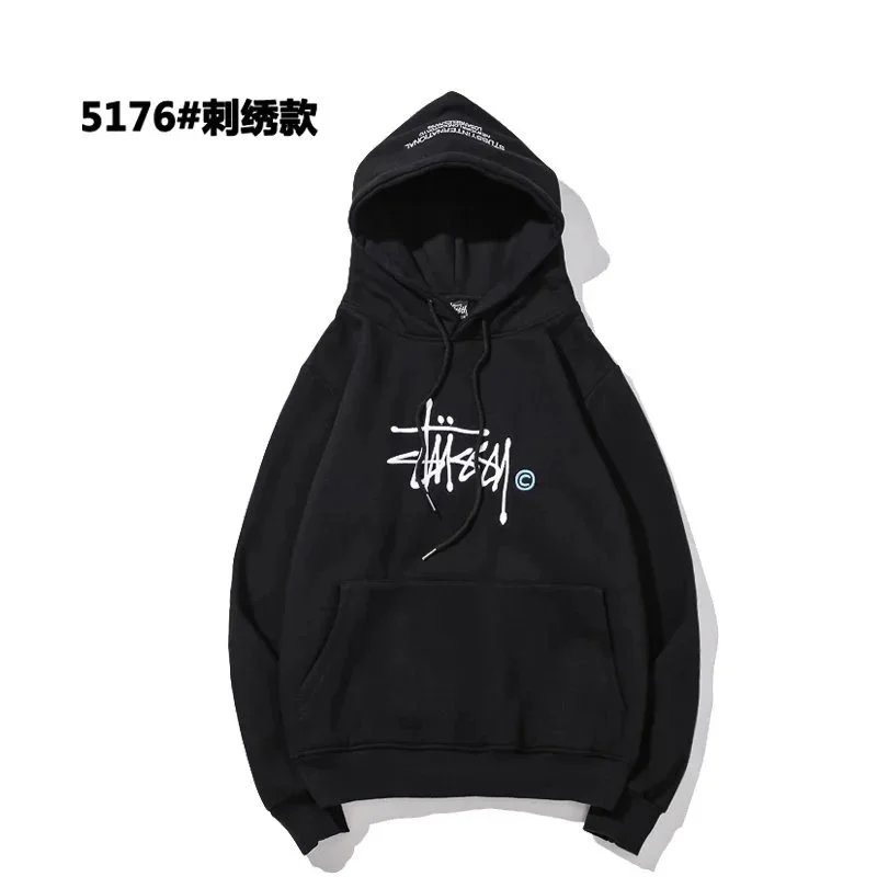 Cyan 5176# embroidered black
