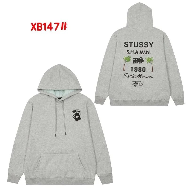 XB147# Gray