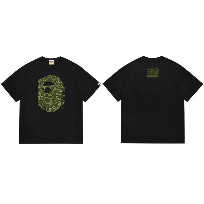 173 Black Green