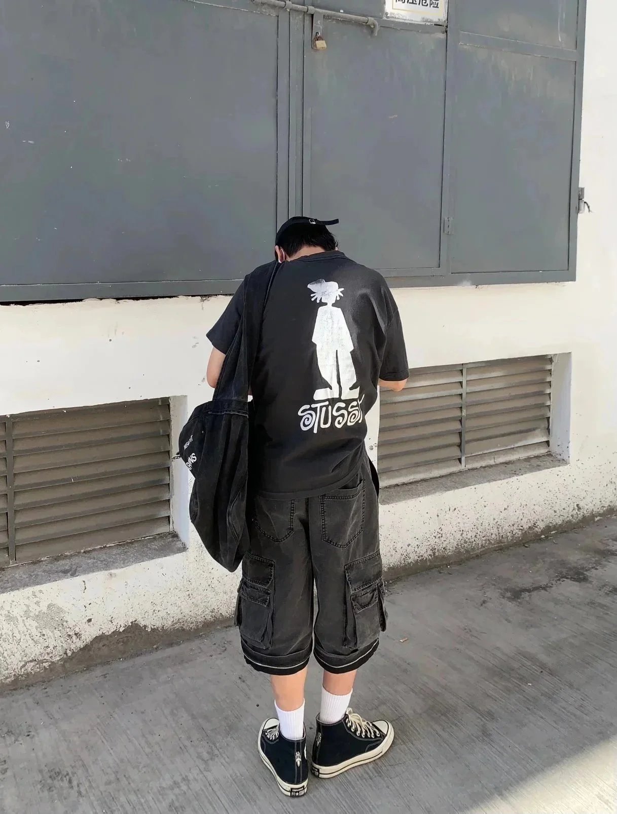 Stüssy Graphic Back Print T-Shirt - 003434