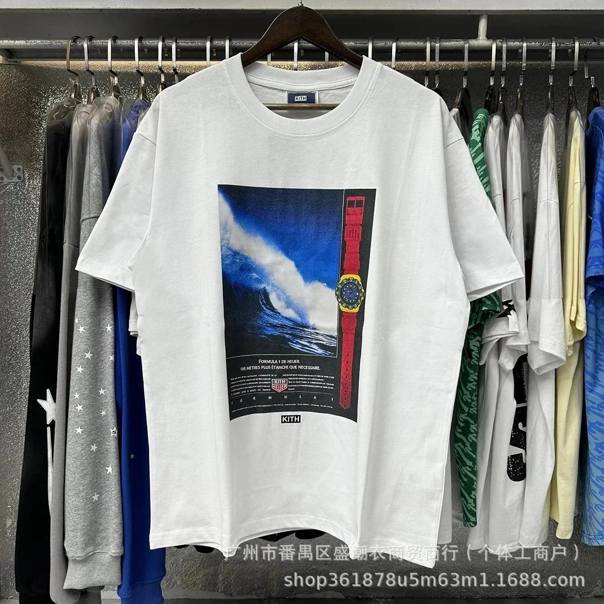 White 8057