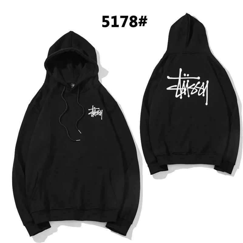 Light green 5178# black