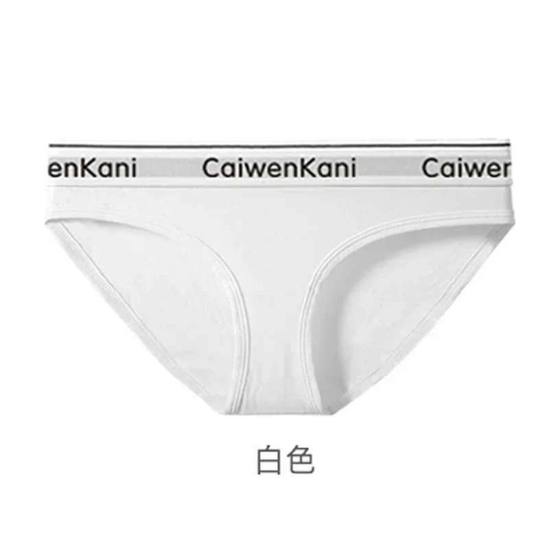 365 women’s panties, one white pair