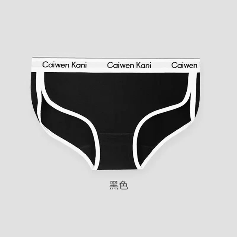Style 068, black, single-piece pack