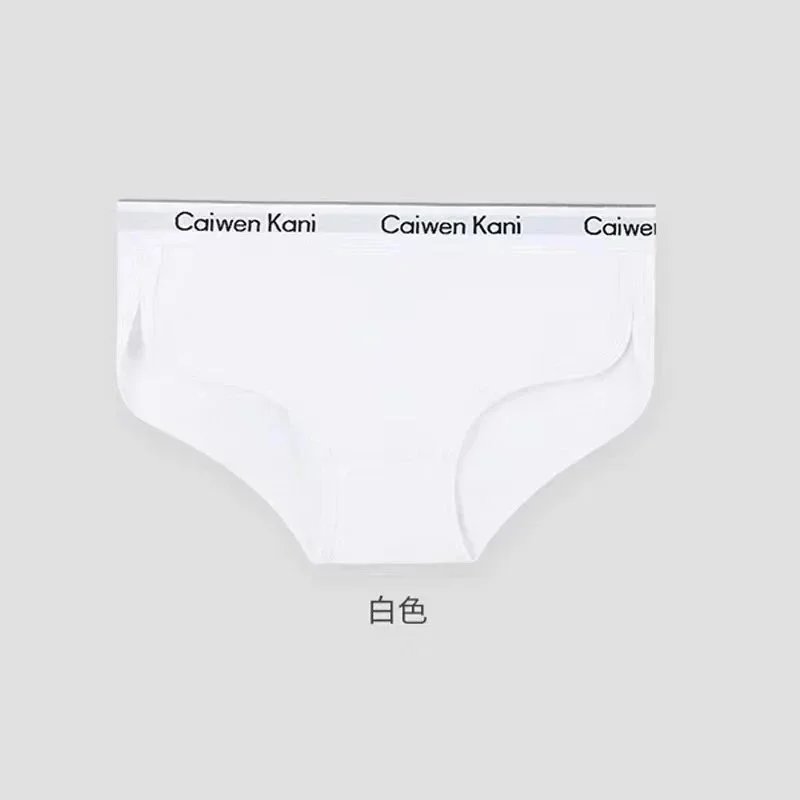 Style 068, white, single-piece pack