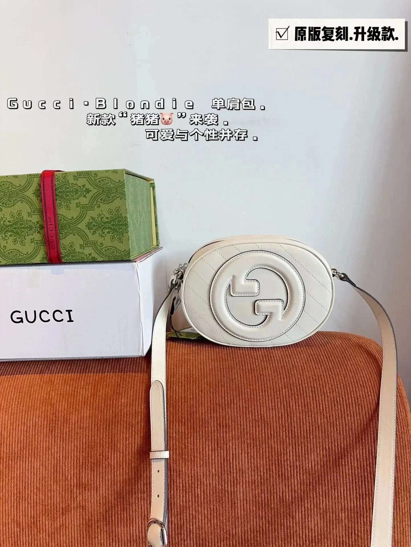 050403035-White (Size: 20*7*15 cm)