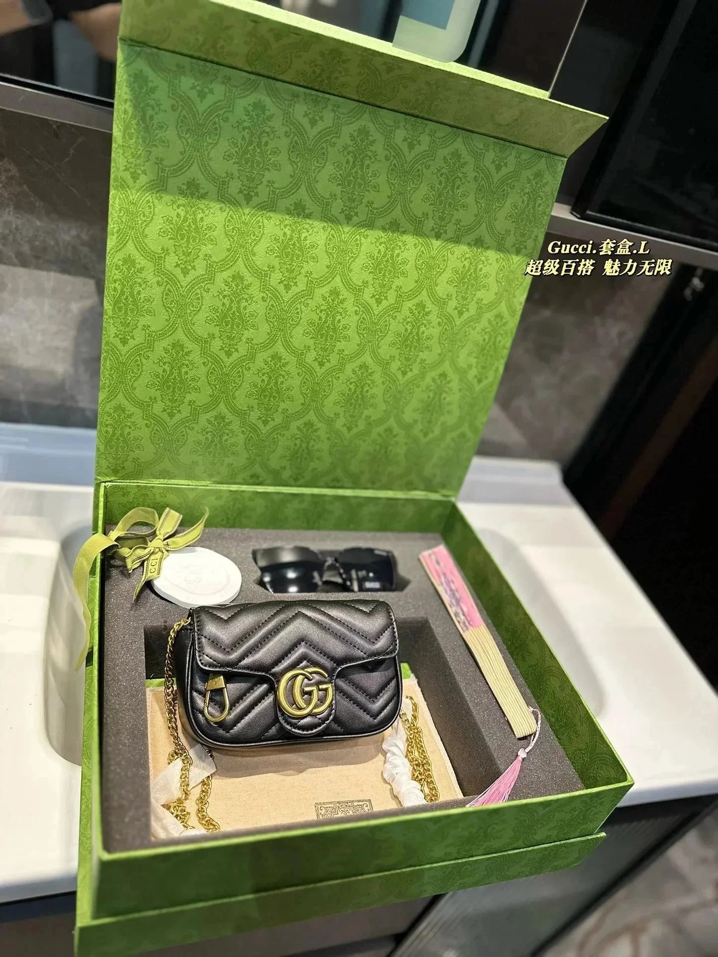 050403045-Black (Size: 16*5 cm)