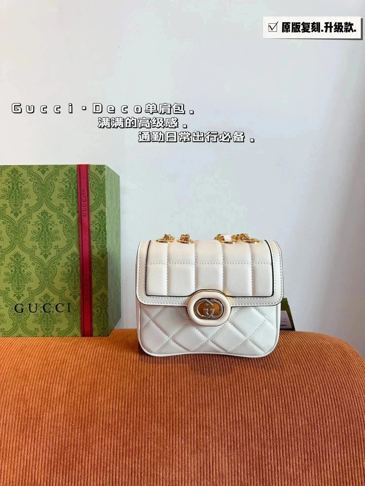 050403050-White (Size: 18*6*15 cm)