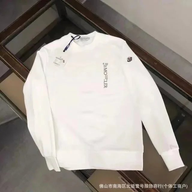 LEFT LETTER WHITE