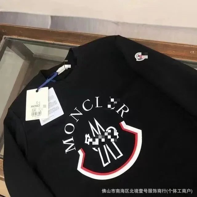 Fleece-lined black with a central flame