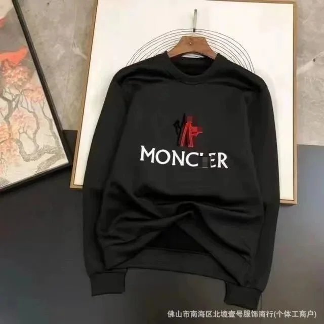 Fleece-lined fire-color black