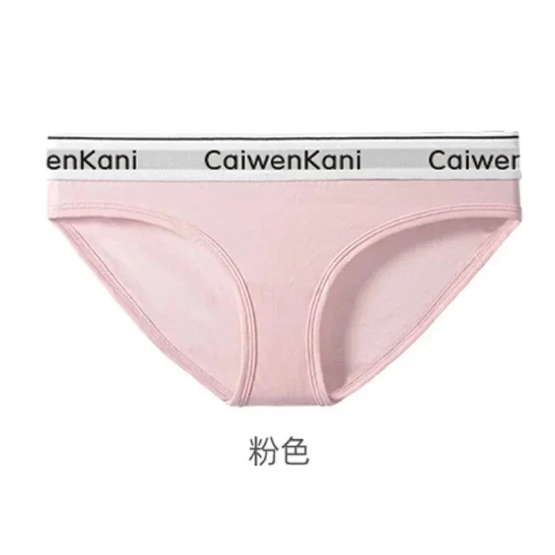 365 women’s panties, one pink pair