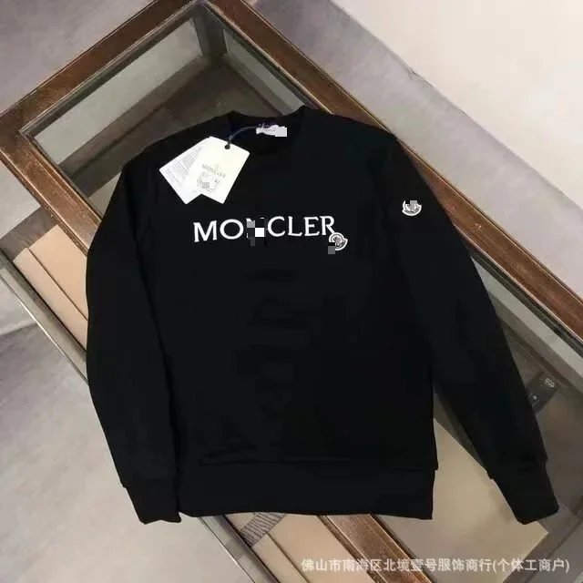 Under the single black letter