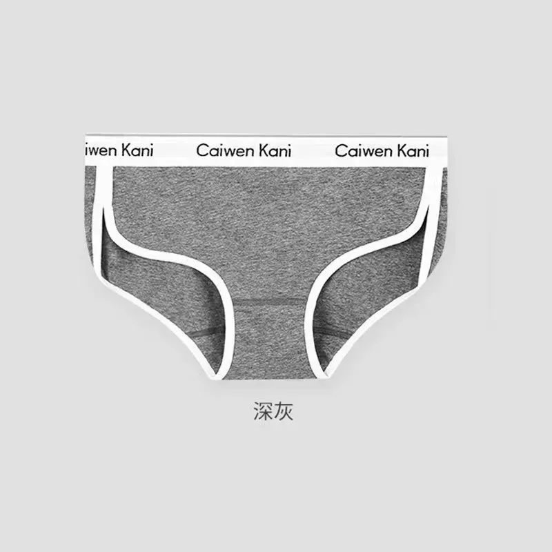 Style 068, dark gray, single-piece pack