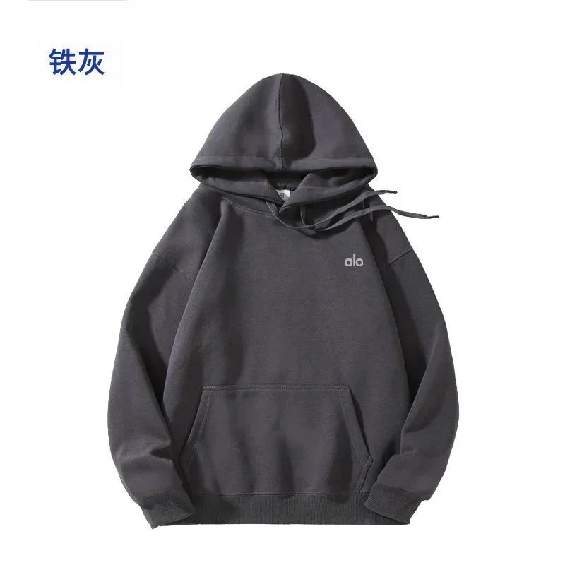 Iron gray