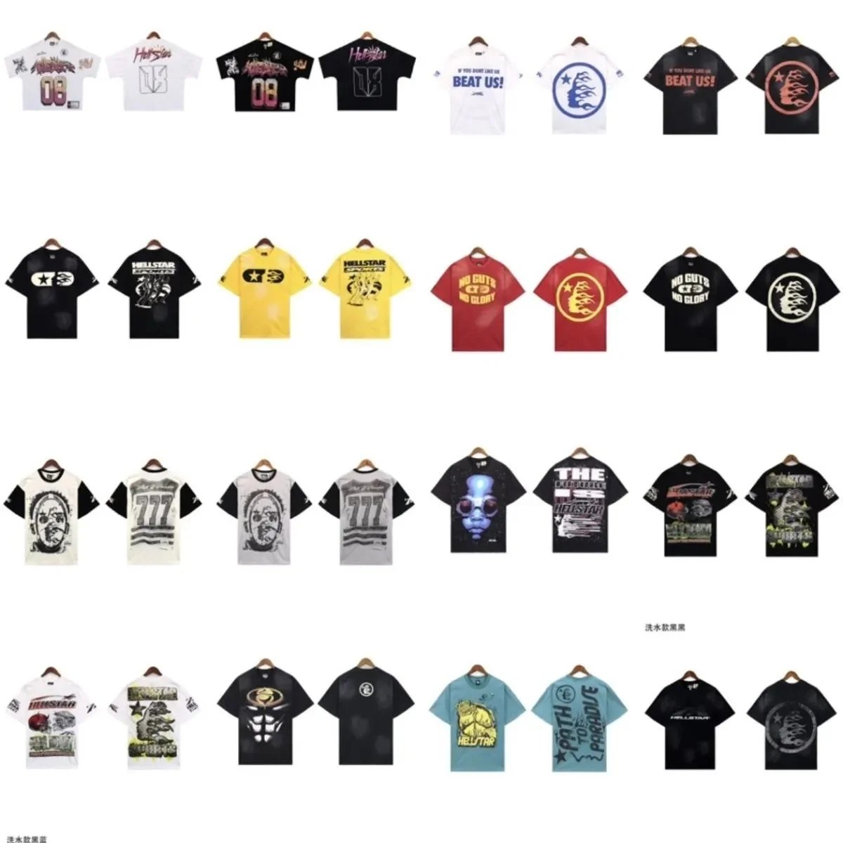 Hellstar Graphic T-Shirts - 002790