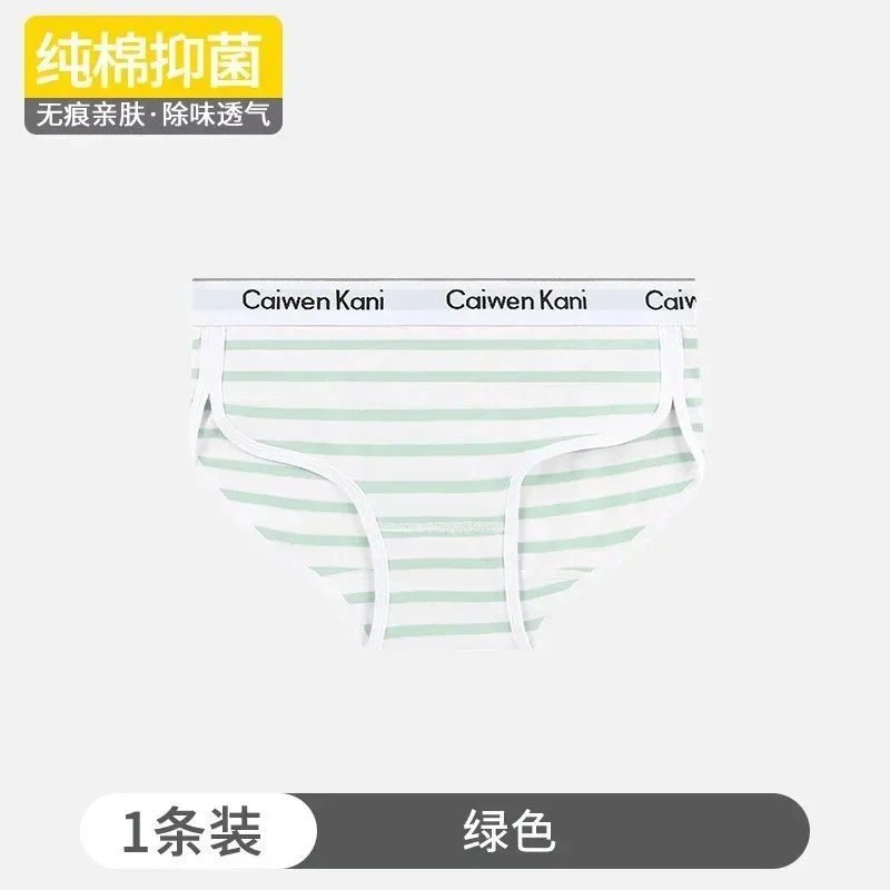098 striped style, green single-pack