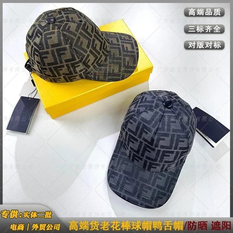 Fendi FF Logo Cap Baseball Cap