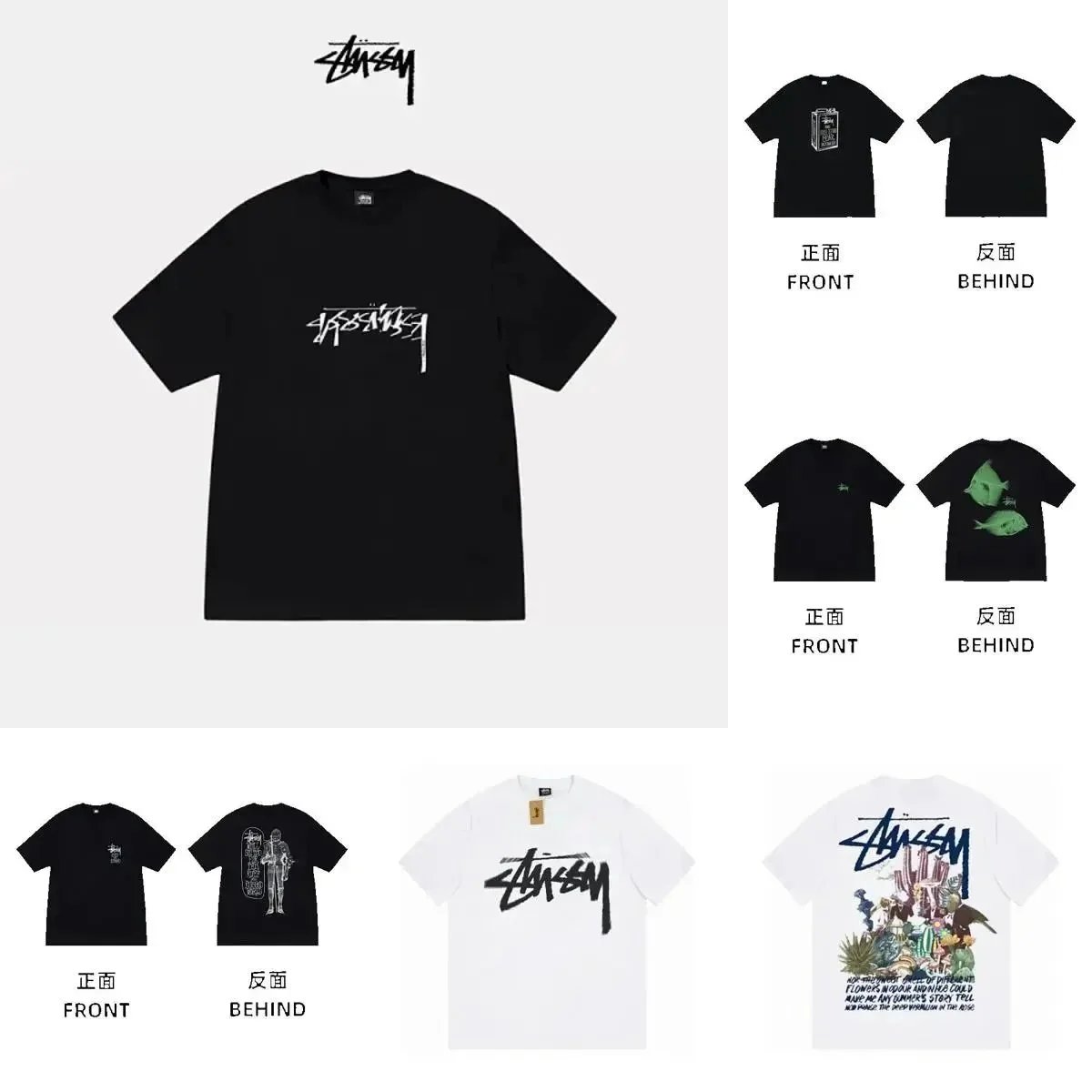 Stussy Graphic T-Shirt - 003383