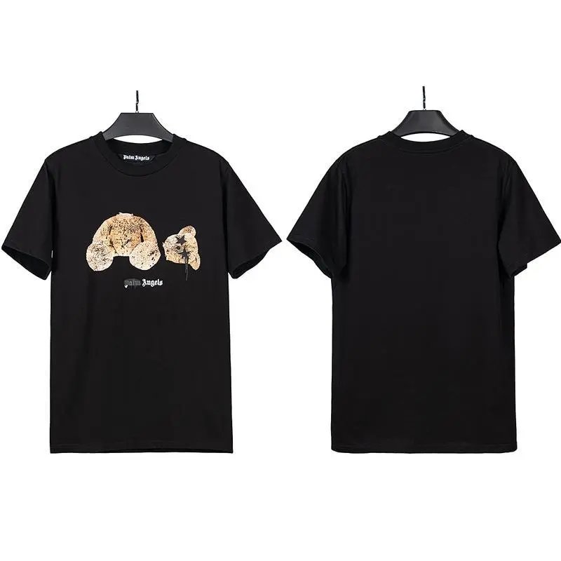 Black Blindfolded Bear