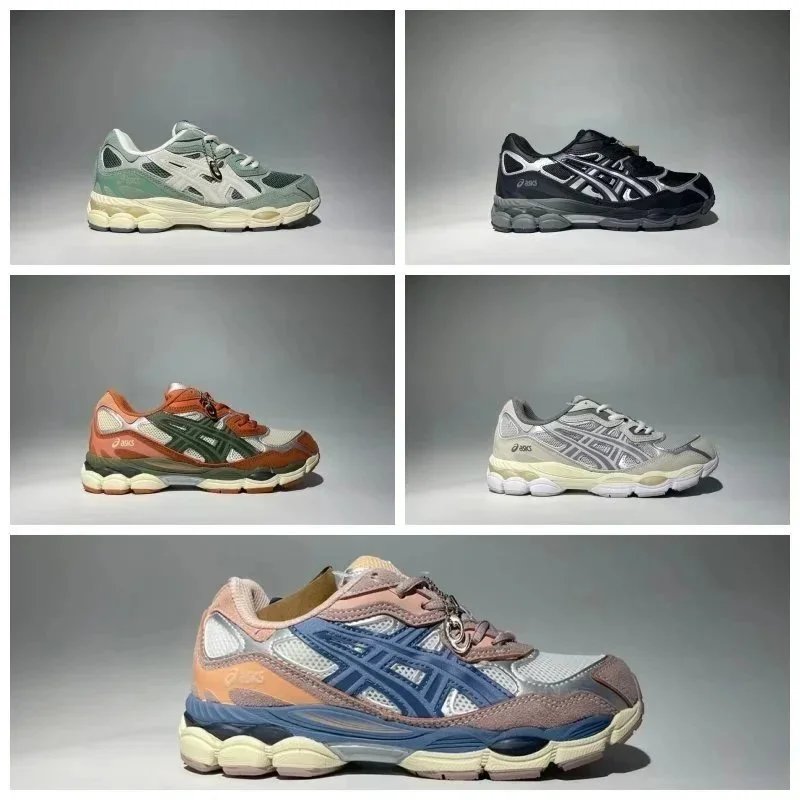 ASICS GEL-Kayano 14 Sneakers - 003436