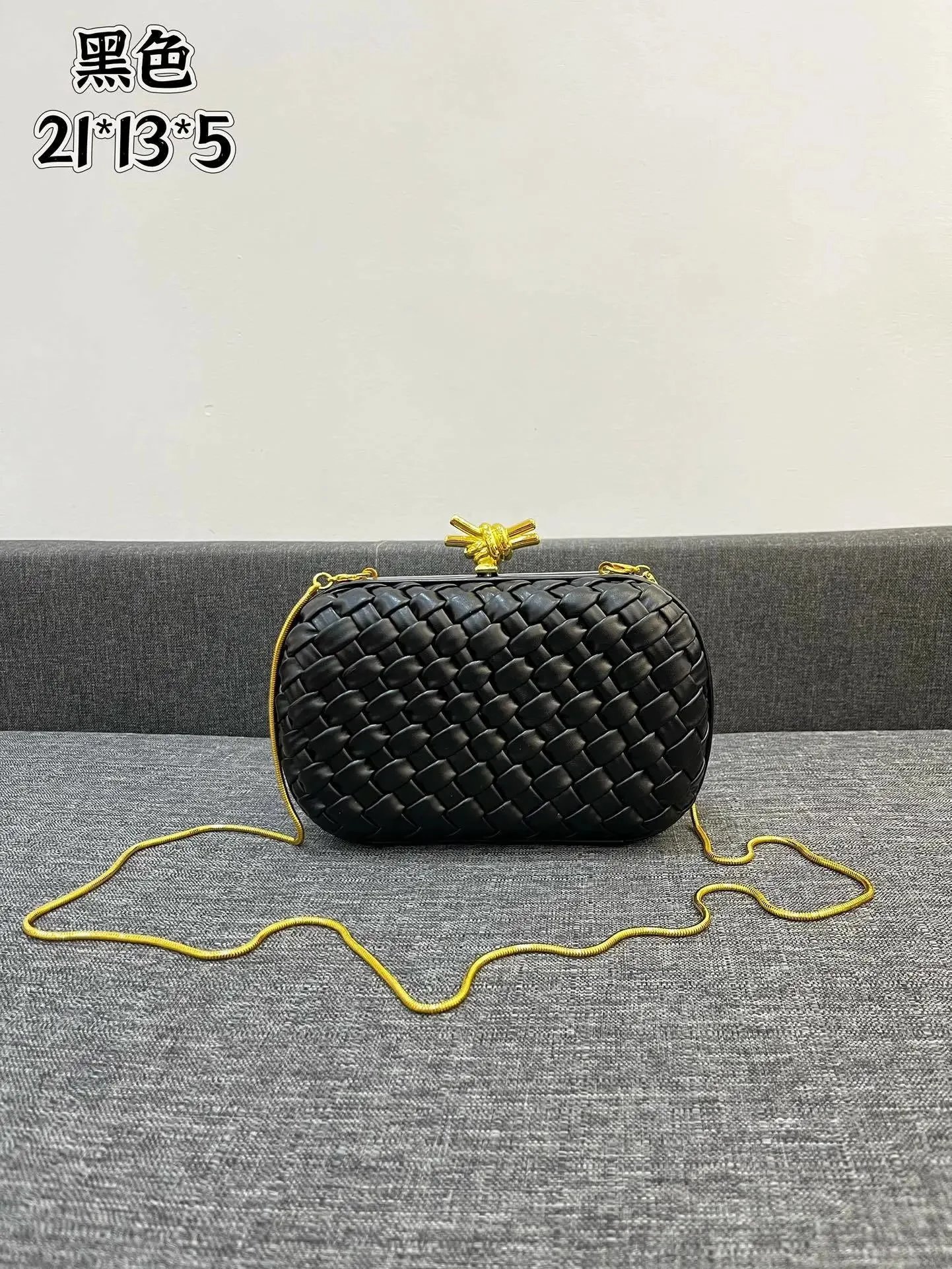 21x13x5*