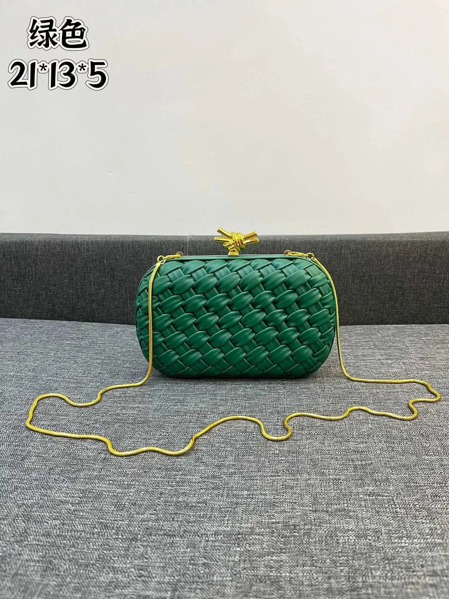 21x13x 5