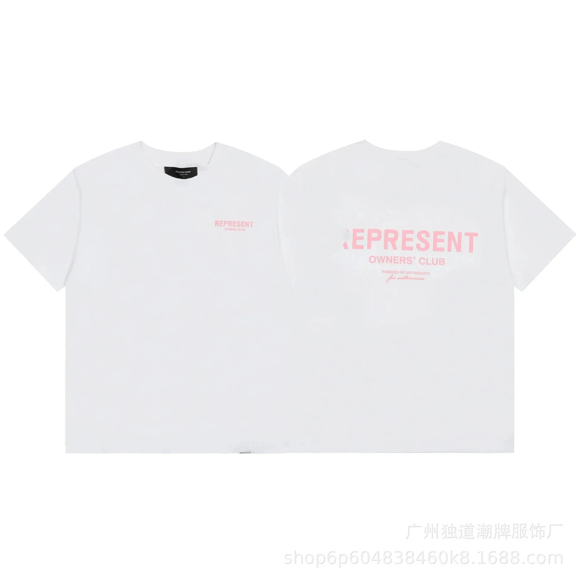 White powder