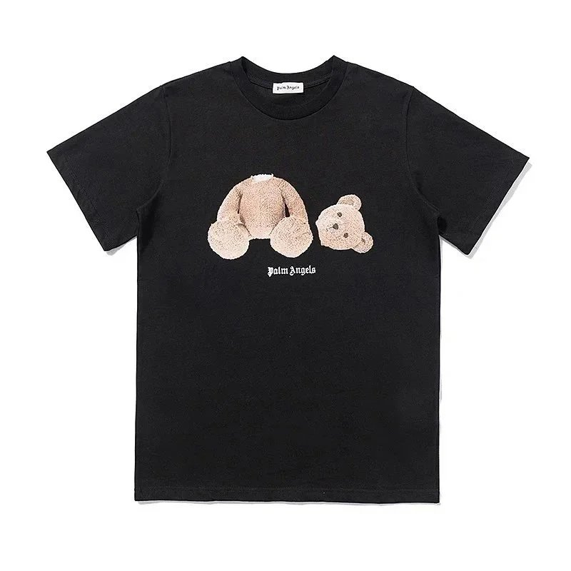 667 Black