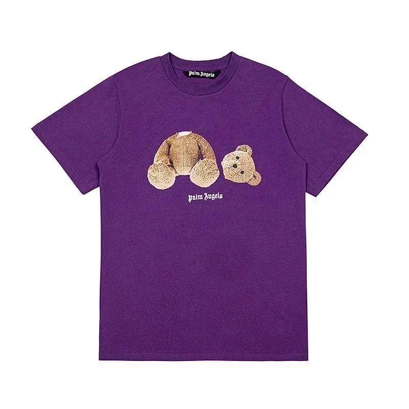 667 Purple