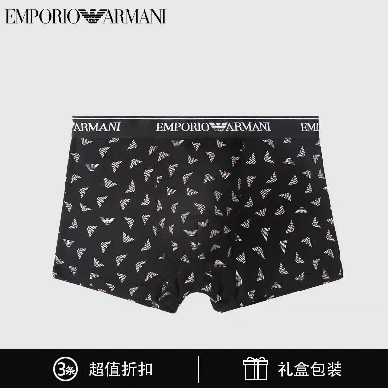 Emporio Armani Underwear Men's logo-print boxer briefs — 3-piece gift box set [color of your choice—please leave a note when placing your order]