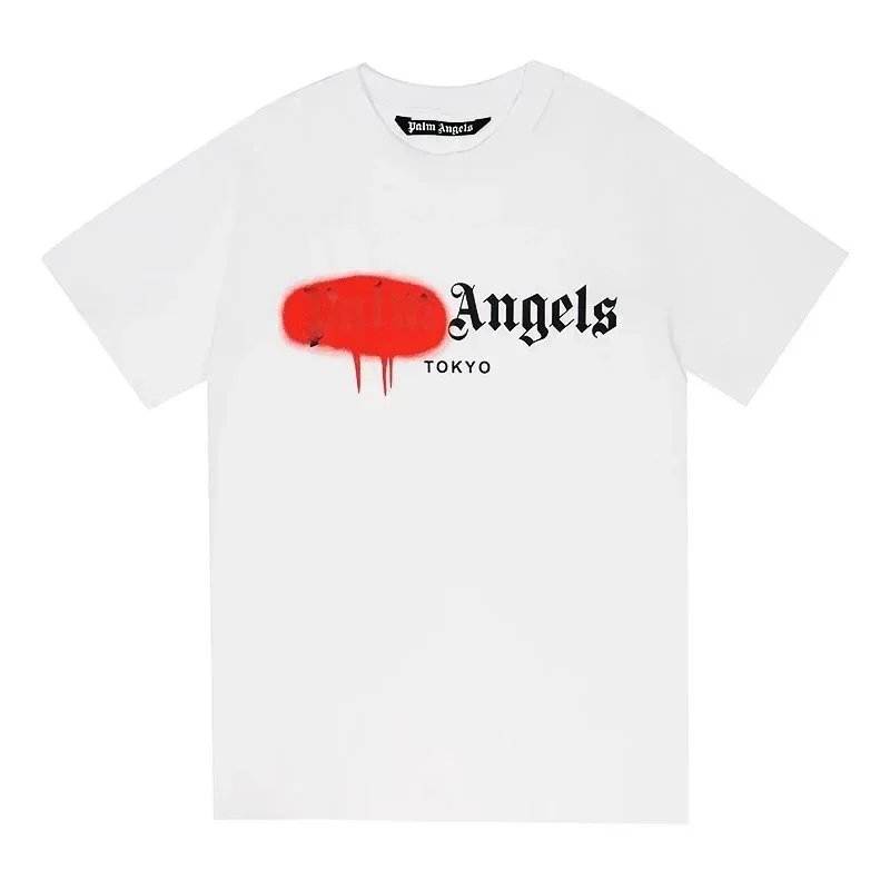 2197 White and Red