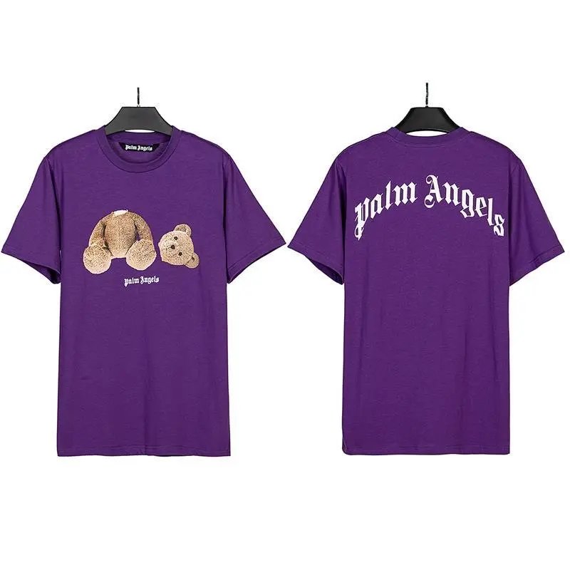 Purple Guillotine Bear