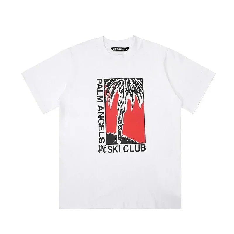 2271 White