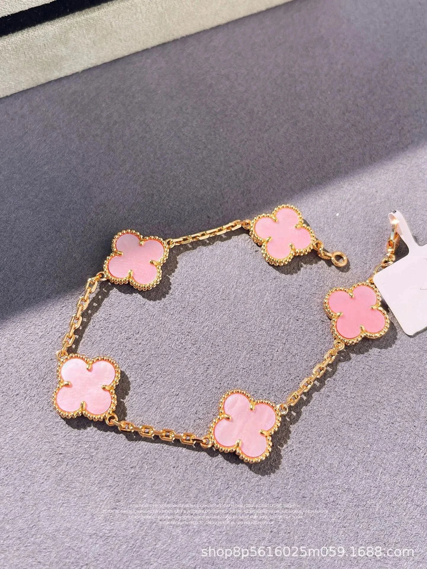 Rose Gold Pink Mother of Pearl