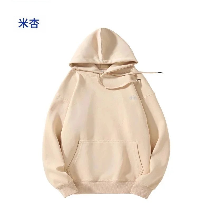 Beige apricot