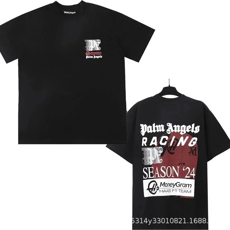 2285 Black