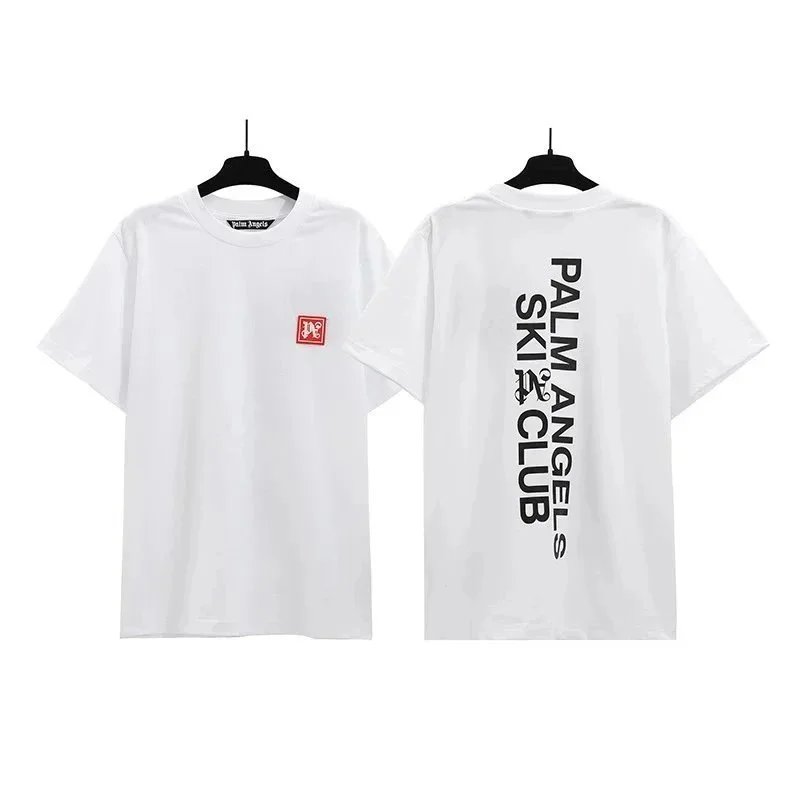 2272 White and Red