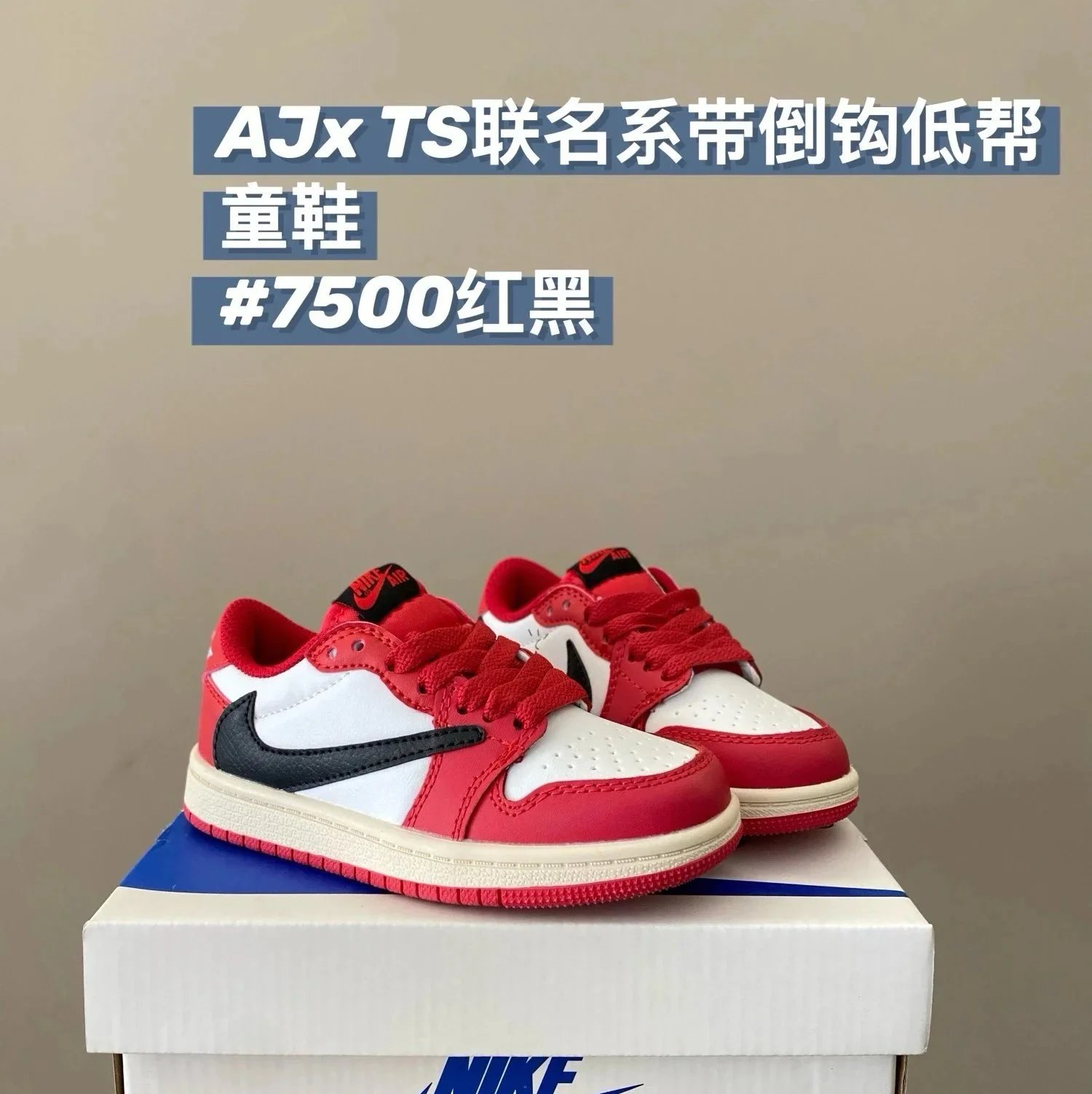 7,500 red and black