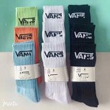 Vans Classic Crew Socks [3 styles]