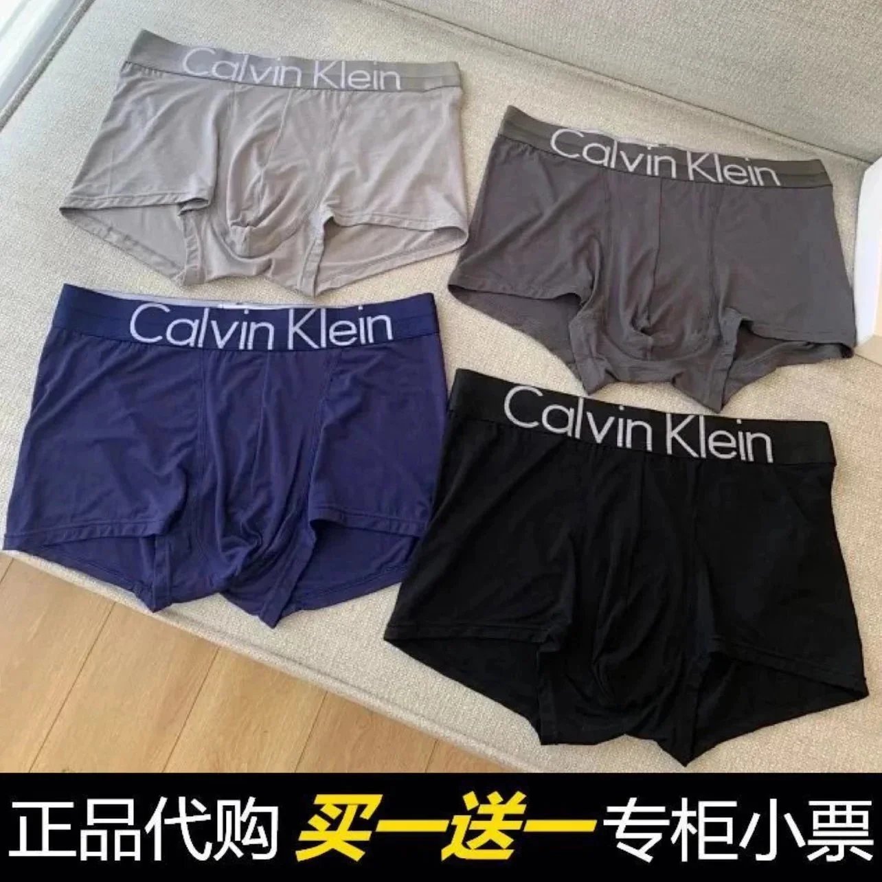 Calvin Klein Modern Cotton Boxer Briefs [4 styles]