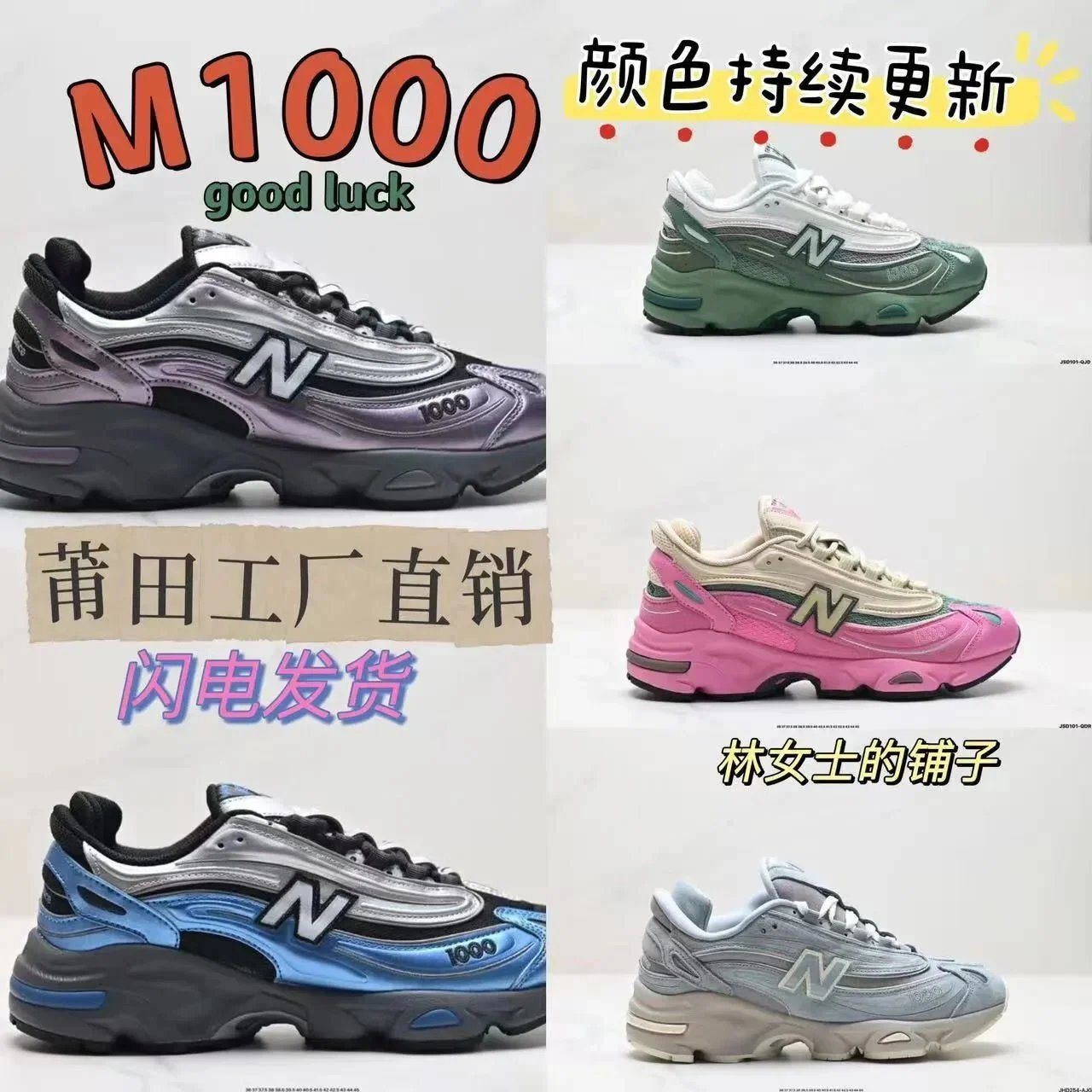 For other colors, please send us an image and contact customer service.
