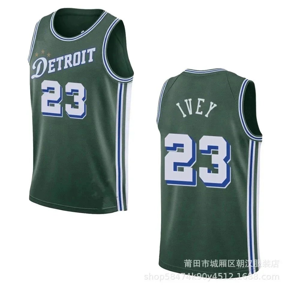 活塞队23号绿色 option